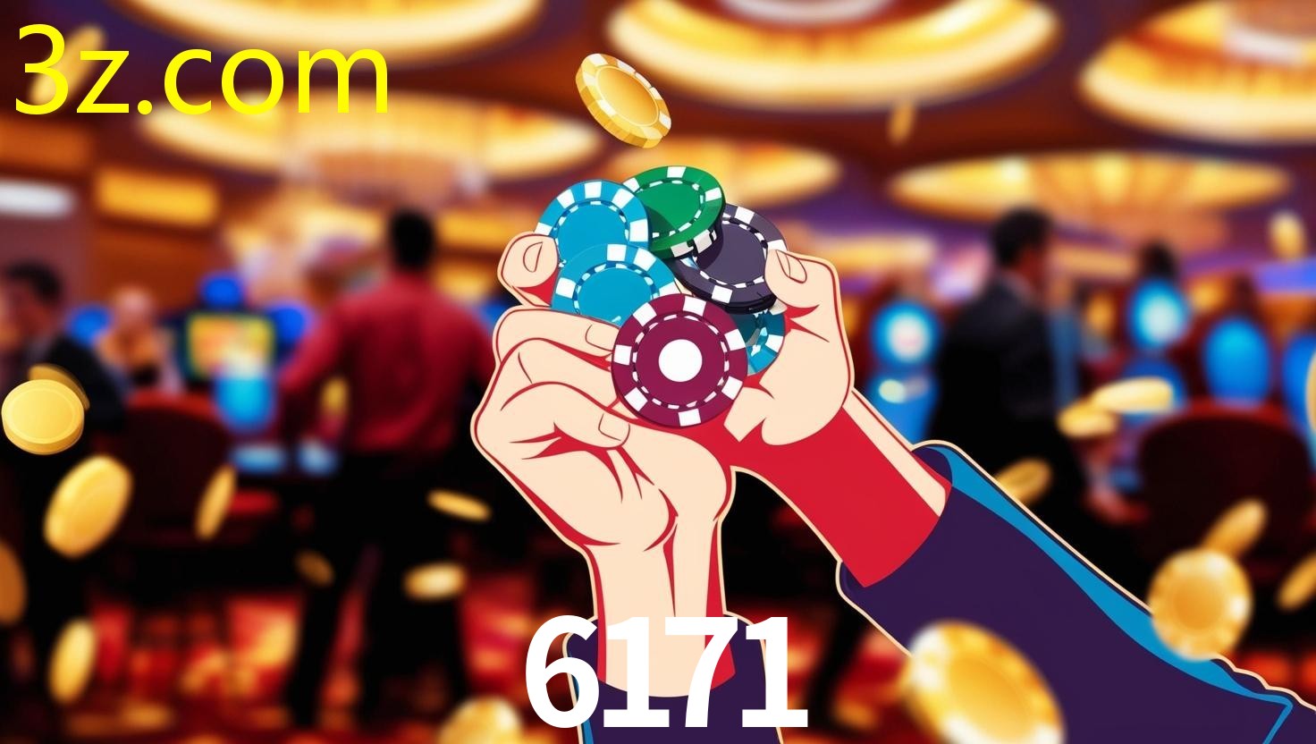 6171.COM