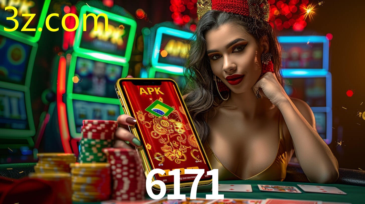 6171.COM
